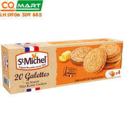 Bánh Quy Bơ Truyền Thống St Michel Galettes (130g)