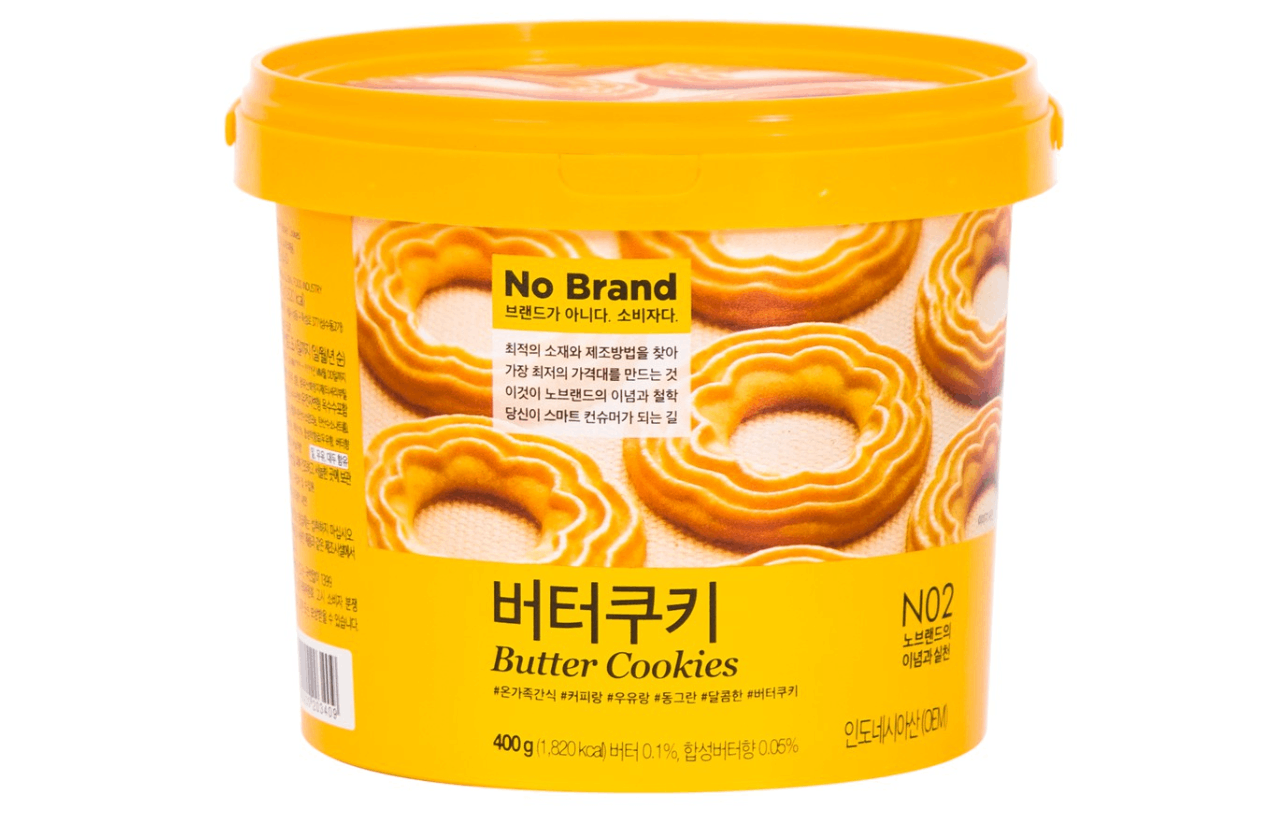 Bánh Quy Bơ No Brand Butter Cookies Hàn Quốc 400g