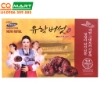Nấm Linh Chi Thượng Hạng Korea  Hộp 1 kg