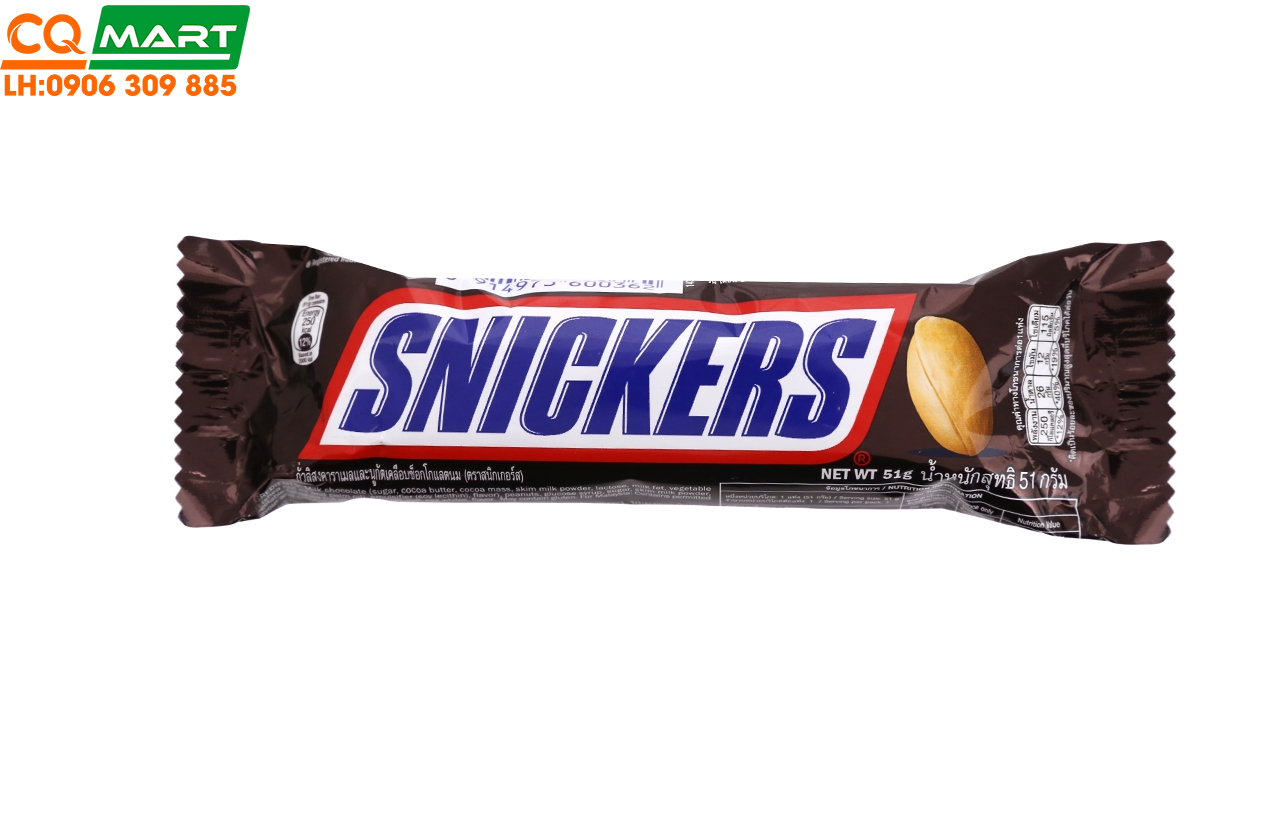 Chocolate Snickers 51g