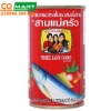 Cá Nục Sốt Cà 3 Cô Gái Thái Lan 155g