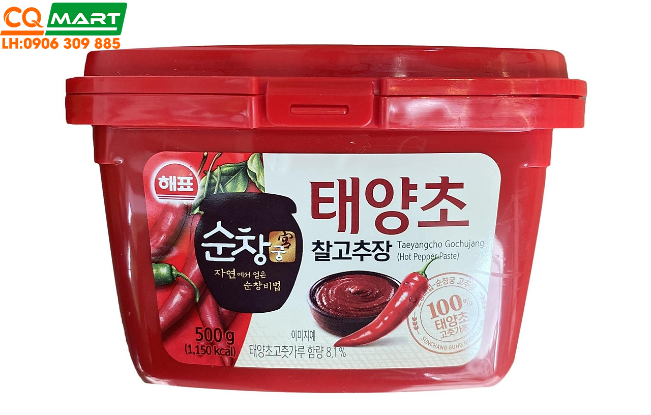 Tương Ớt Hàn Quốc Sajo Gochuchang 1kg