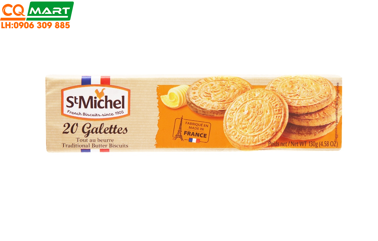 Bánh Quy Bơ Truyền Thống St Michel Galettes (130g)