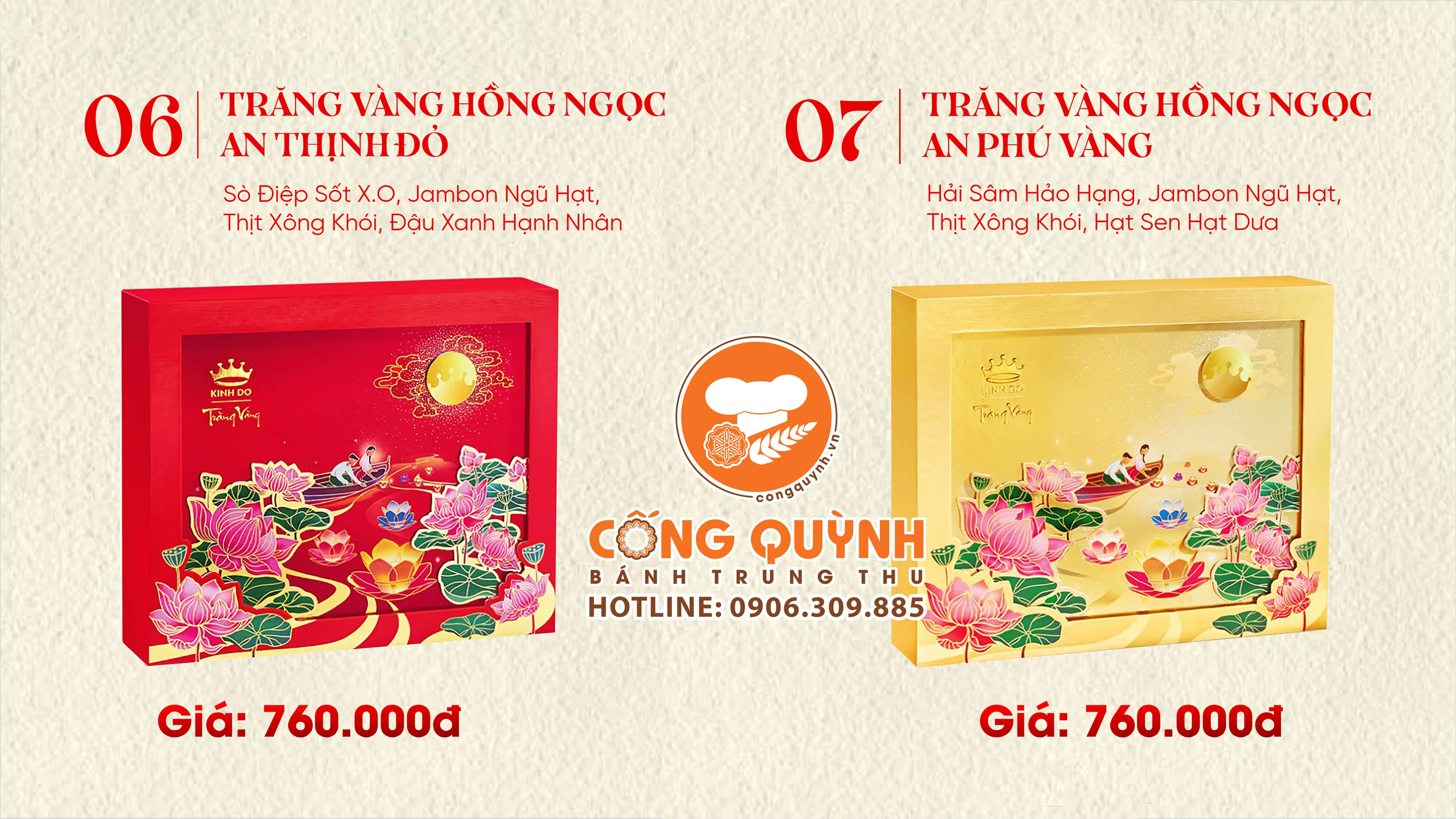 Bánh trung thu Kinh Đô Trăng Vàng Hồng Ngọc 2022 (An Thịnh)