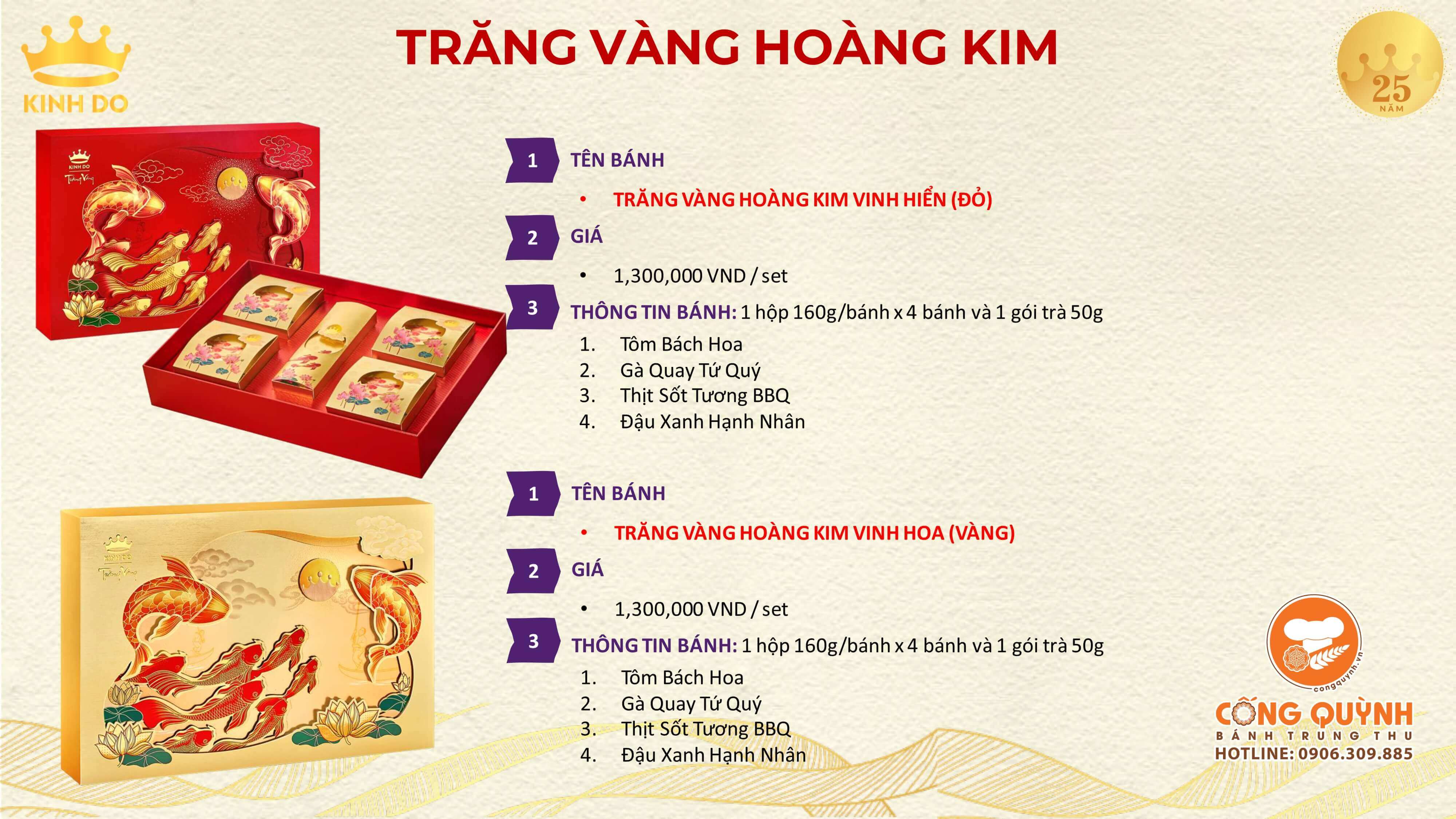 Bánh trung thu Kinh Đô Trăng Vàng Hoàng Kim 2023