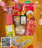 Giỏ Quà Tết Thành Ý GQ273