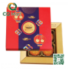 Bánh Trung Thu Lafeve Lễ Hộp Hoa Hảo Trang Viên 601