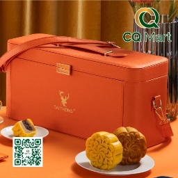 Bánh Trung Thu Tai Thong 2025 Bách Linh Lung Set 16