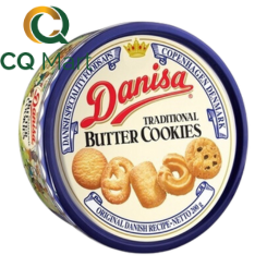 Bánh Quy Bơ Danisa 200g