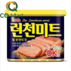 Thịt Hộp Spam Ok Hàn Quốc  340g