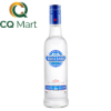 Rượu Vodka Hà Nội 29,5% Chai 300ml