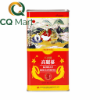 Hồng Sâm Củ Khô Daedong Korea Hộp 75Gr (3-5 củ) Premium