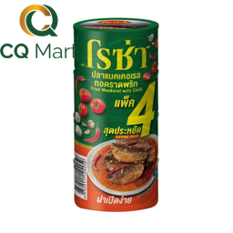 Lốc 4 Hộp Cá Thu Chiên Sốt Chua Cay Roza Thái Lan