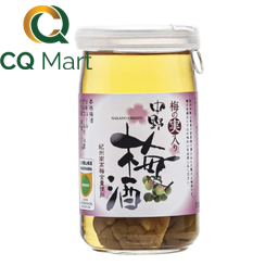 Rượu Mơ Nakano Umeshu Ume No Miiri Chai 160ml