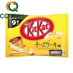 Bánh KitKat Socola Vị CheeseCake Nhật Bản 92,8g