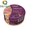 Pate Gan Ngỗng Nga Hiệu Glavproduct 90g
