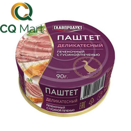 Pate Gan Ngỗng Nga Hiệu Glavproduct 90g