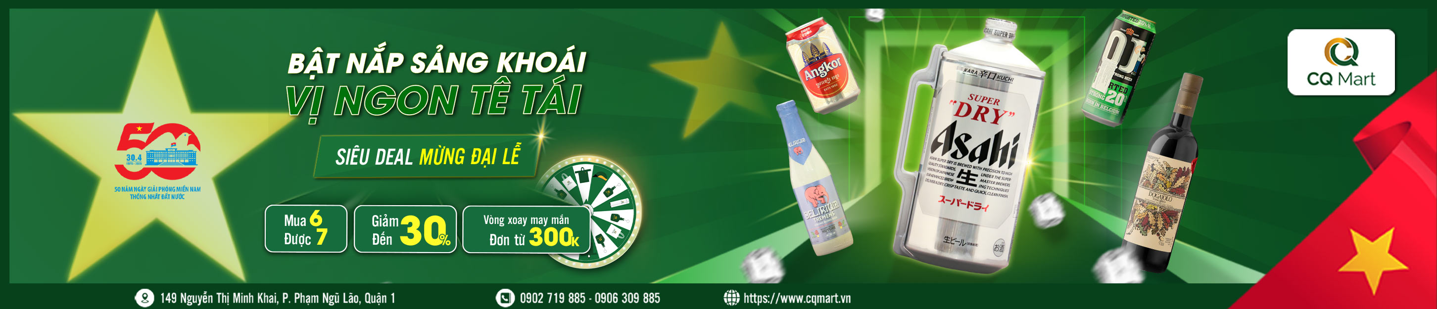 TƯNG BỪNG KHUYẾN MÃI DỊP LỄ