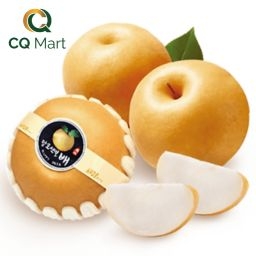 Lê Nâu Hàn Quốc hộp 2 trái 900g