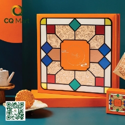 Bánh trung thu Richy Hoàng Kim - Tường Minh