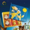 Bánh Trung Thu Đại Phát - Lễ Hộp Thu Sen 388