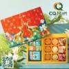 Bánh Trung Thu Đại Phát - Lễ Hộp Cao Cấp 604