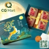 Bánh Trung Thu Đại Phát - Lễ Hộp Hảo Hạng 204