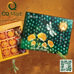 Bánh Trung Thu Đại Phát - Lễ Hộp Cao Cấp 602