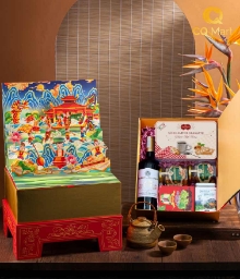 Hộp Quà Tết Phú Quý HQ296