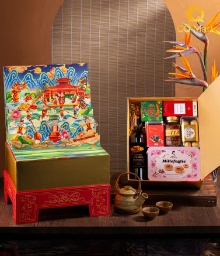 Hộp Quà Tết Thịnh Vượng HQ386