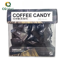 Kẹo Cà Phê Đen Đài Loan Không Đường Hộp 70g