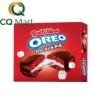 Bánh Oreo Pie Red Velvet hộp giấy 336g
