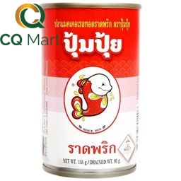 Cá Thu Chiên Sốt Tương Ớt Pompui 155g 