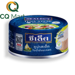 Cá Ngừ Cắt Khúc Ngâm Dầu Ô Liu Sealect 150g