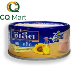 Cá Ngừ Cắt Khúc Ngâm Dầu Hướng Dương Sealect 150g