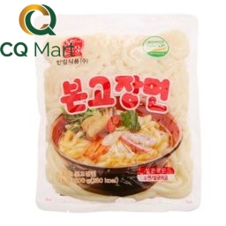 Mì Udon Bongojang 200g