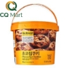 Bánh Quy No Brand Chocochip Cookies Hàn Quốc 400g