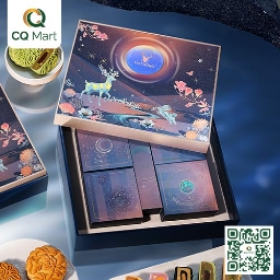 Bánh Trung Thu Tai Thong - Tường Minh Nguyệt 5