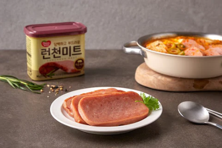 Thịt hộp Dongwon Hàn quốc